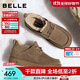百麗（Belle）戶(hù)外休閑雪地靴男2025新款冬商場(chǎng)同款厚底保暖東北靴8XX01DD5 卡其色 42 (260mm)