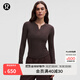 lululemon丨Hold Tight 女士緊身剪裁長(cháng)袖亨利衫 LW3HN3S 紅杉棕 S /6