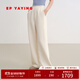 EP雅瑩[可機洗]羅紋空氣層軟糯針織直筒褲奶芙褲子 2025秋冬新款6435A 白色 （第一批）預售 M