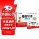 2025新版作業(yè)幫看圖寫話 二年級(jí)全一冊(cè) 小學(xué)生一年級(jí)語文專項(xiàng)說話訓(xùn)練 每日一練 押題三步范文全