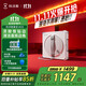 科沃斯（ECOVACS）擦窗機器人國家補貼W2S自動(dòng)擦玻璃噴水W2S全能基站版恒濕擦窗家用擦窗神器高層戶(hù)外擦窗戶(hù)神器 W2S單機版