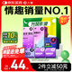 大象超薄避孕套興風(fēng)作浪55只（含贈） 情趣顆粒狼牙安全套成人套套