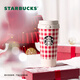 星巴克（Starbucks）保溫杯500ml咖啡杯泡茶杯車(chē)載水杯學(xué)生杯男女士女神節禮物
