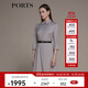 PORTS寶姿秋冬女裝長(cháng)袖中長(cháng)連衣裙LM9D093NFQ044 浮雕淺粉格紋 L (8)