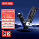 京東京造USB3.2雙頭USB-A/C高速U盤(pán)256G 讀速高達150MB/S 小巧便攜商務(wù)金屬優(yōu)盤(pán) 手機平板iPhone15