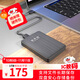 黑甲蟲(chóng) (KINGIDISK) 1TB USB3.0 移動(dòng)硬盤(pán) K系列 Pro款 雙盤(pán)備份 2.5英寸 商務(wù)黑 小巧便攜 K100 Pro