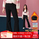 ASK JUNIOR女童褲子冬裝新品兒童加絨保暖舒適長(cháng)褲休閑時(shí)尚喇叭褲修身打底褲 黑色 150