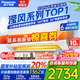 松下（Panasonic）1匹/1.5匹空調掛機節能省電直流變頻冷暖納諾怡除菌家用壁掛式空調 家電以舊換新補貼 1.5匹 一級能效 瀅風(fēng)二代【JM35K410】