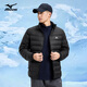 美津濃（MIZUNO）戶(hù)外輕薄羽絨服男秋冬季防風(fēng)立領(lǐng)保暖休閑男裝外套 黑色 2XL
