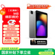 聯(lián)想（Lenovo）異能者M(jìn)8 全國可用補貼15%高清護眼8.0英寸 平板電腦 學(xué)習娛樂(lè )辦公安卓Pad 8G+256G WIFI版