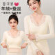 曼可嬌保暖內衣套裝女款帶胸墊一體加絨加厚V領(lǐng)打底衣秋衣褲內搭秋冬季