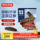 京東京造大連冷凍即食海參1000g 30-50只 固形物不低于70% 遼刺參禮盒