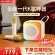 索愛（soaiy）SK22話筒麥克風(fēng)k歌麥克風(fēng)音響一體機無線藍牙音箱唱歌專用神器家庭ktv音響套裝兒童話筒