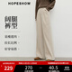紅袖（hopeshow）垂感顯瘦顯高休閑褲2025冬季新款女裝氣質(zhì)百搭寬松闊腿燈芯絨長(cháng)褲 自然燕麥色092 M