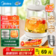 美的（Midea）養生壺大容量 煮茶器智能預約1.5L燒水壺 恒溫煮茶壺 辦公室電水壺 花茶壺 【店鋪力薦】14大養生功能12Q 1.5L