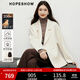 紅袖（hopeshow）高級感毛呢外套2025冬季新款女裝100%綿羊毛老錢風通勤雙面呢大衣 米白004（XS碼S碼預售11.12） XS