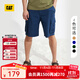 CAT卡特五分褲男戶(hù)外舒適休閑百搭工裝短褲城市輕戶(hù)外 深藍 34