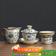 不拙汝窯三才蓋碗青花瓷茶碗防燙茶具分茶器帶茶漏過(guò)濾網(wǎng)蓋碗三件套