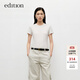 editionT恤女2024秋季新款圓領(lǐng)正肩短袖合身上衣長(cháng)絨棉顯瘦百搭 漂白色 S 160