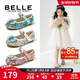 百麗（Belle）童鞋女童愛(ài)莎公主鞋春秋時(shí)尚單鞋兒童水晶亮片鞋小女孩皮鞋中大童 藍色-DE3353 30