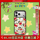 CASETIFY 蠟筆小新 x CASETiFY 聯(lián)名系列 蠟筆小新滿(mǎn)印 適用于iPhone17/16/15 Plus/Pro/Max 手機殼 透明黑框Magsafe iPhone 17 Pro