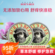 伯特小蜜蜂美國天然紫草膏嬰兒寶寶止癢驅蚊 蚊蟲(chóng)叮咬 舒緩消包 15g*2
