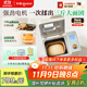 東菱（Donlim）【國家補貼】新款家用全自動(dòng)無(wú)糖面包機 大容量 智能雙撒 可預約 多功能和面機DL-1352白色