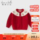 戴維貝拉（DAVE＆BELLA）兒童毛衣開(kāi)衫2025秋裝新款女童針織長(cháng)袖外套小童外衣女寶寶上衣 紅色【現貨】 90 cm（建議身高80-90cm）