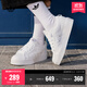adidas NIZZA PLATFORM厚底增高運動(dòng)帆布鞋男女阿迪達斯三葉草 白   38