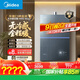 美的（Midea）【無(wú)冷感M9S Max】16升燃氣熱水器天然氣【增壓 5A一級恒溫一級靜音】安睡全程暖 國補15%