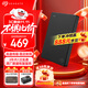 希捷（SEAGATE）移動(dòng)硬盤(pán)1TB USB3.0 簡(jiǎn)系列2.5英寸 黑色 機械硬盤(pán) 便攜大容量 筆記本電腦外接 外置辦公 數據恢復