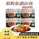 淮河牌紅燒扣肉罐頭397g 蚌埠肉聯(lián)廠(chǎng)紅燒肉五花把子肉東坡肉預制菜 紅燒扣肉397g*4罐