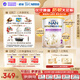 雀巢（Nestle）港版 能恩全護 適度水解 6HMO嬰幼兒成長(cháng)配方奶粉 2段 【多罐更劃算】 800g 1罐 日期27年3月