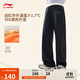 李寧奶芙褲運(yùn)動(dòng)褲女2025秋舒適簡(jiǎn)約百搭健身休閑衛(wèi)褲AKLV970
