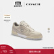 蔻馳（COACH）【男女同款】男士男鞋SOHO運動(dòng)鞋板鞋簡(jiǎn)約舒適通勤鞋子百搭 蒸汽色 混合色 40