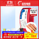 遠東電纜 簡(jiǎn)裝BVR10平方家裝進(jìn)戶(hù)大功率用銅芯單芯多股電線(xiàn)【軟線(xiàn)】 紅色 標準100米