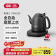 吉谷（K·KOU）茶臺燒水壺 全自動(dòng)底部上水多檔恒溫電水壺 家用辦公室泡茶專(zhuān)用電熱水壺1.2L大容量 TB005B