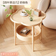 柚公館創(chuàng  )意邊幾現代簡(jiǎn)約沙發(fā)小茶幾邊柜奶油風(fēng)桌子客廳移動(dòng)置物架小圓桌 【四葉草邊幾】奶咖色