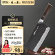 張小泉黑將pro不銹鋼錘紋廚房家用刀具 切菜刀 蘭頌斬切刀【京東限定】