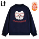 :CHOCOOLATE  it女裝藏藍色圓領(lǐng)加絨加厚衛衣男女同款冬季百搭小狗印花上衣女 藏藍色（加絨款） L