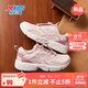 特步（XTEP）童鞋女童柔軟透氣網(wǎng)布休閑鞋束尾扣舒適運動(dòng)鞋 純凈粉/煙霧粉 37