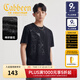 卡賓（CABBEEN）【中國風(fēng)元素】窗花閃暗紋T恤親膚舒適涼感短袖個(gè)性百搭國潮 煤黑色01 XL /180/52