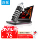 連拓 戴爾筆記本電腦鎖 防盜鎖安全密碼鎖 (適合DELL靈越3000/G3/G7外星人)3*5mm楔形鎖孔 N103B