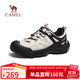 駱駝（CAMEL）王俊凱同款云山2代戶(hù)外登山休閑徒步鞋女 G25AX48081 米白/黑 37