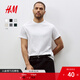 H&M男裝女裝T恤秋季透氣圓領(lǐng)短袖運動(dòng)上衣短袖內搭打底衫0685816 白色 L 175/108