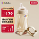 bebebus鉆光奶瓶3-6個(gè)月300ml新生兒寶寶ppsu偏心仿母乳防脹氣防嗆奶瓶