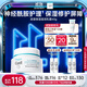 珂潤（Curel）保濕滋潤乳霜40g 神經(jīng)酰胺護理 面霜 敏感肌男女適用 成毅代言