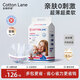 全棉呼吸自由紙尿褲L52片（8.5-12kg）嬰兒尿不濕超薄親膚干爽透氣不悶熱