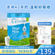 Caprilac【保稅直發(fā)】澳洲進(jìn)口佳倍營(yíng)a2中老年成人全脂高鈣羊奶粉 1罐裝 800g/罐 保質(zhì)期到27年3月