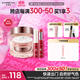 卡姿蘭（Carslan）自然裸妝提亮保濕面霜套組(素顏霜50g彩色口紅唇膏3g) 生日禮物女